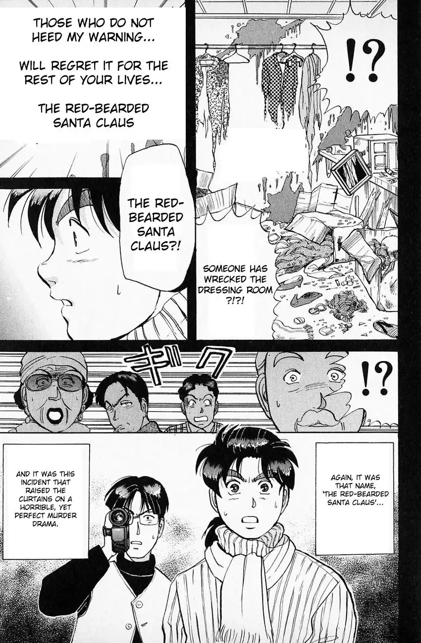 Kindaichi Shounen no Jikenbo Chapter 58 27